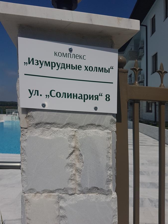 Emerald Hills Lejlighedshotel Sozopol Eksteriør billede